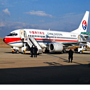 伊金霍洛航空物流-当日到达,轻松快捷